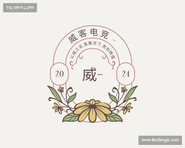 知道威客电竞 - 以威之名,客聚天下,竞创辉煌